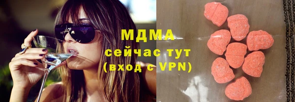 гашик Алексеевка