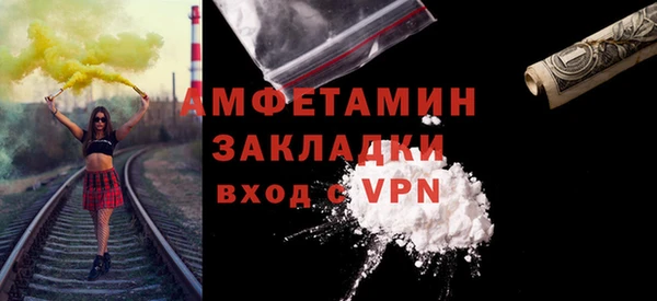 mdpv Алзамай