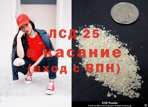 герыч Алексин