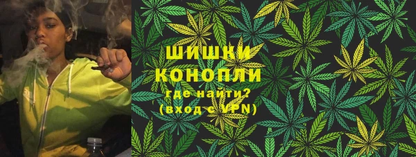 дистиллят марихуана Абдулино