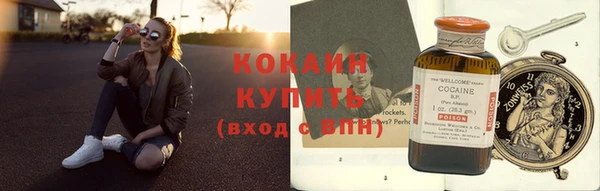 дурь Михайловск