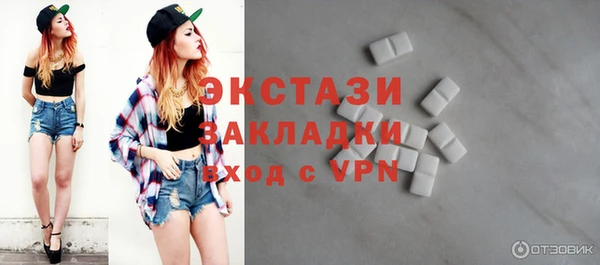 дистиллят марихуана Абдулино