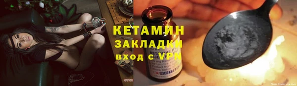 дурь Михайловск