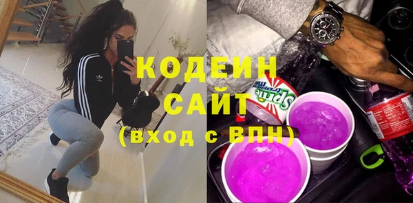 винт Абинск