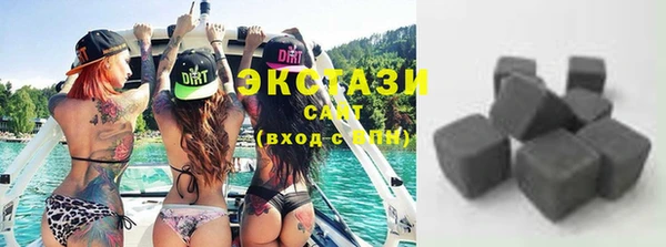 mdpv Алзамай