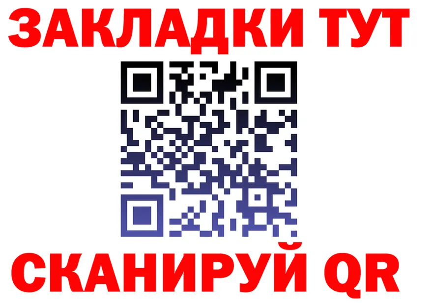 МЕФ 4 MMC ссылка площадка omg Кочубеевское