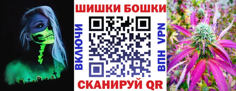 МАРИХУАНА сатива  Кочубеевское 
